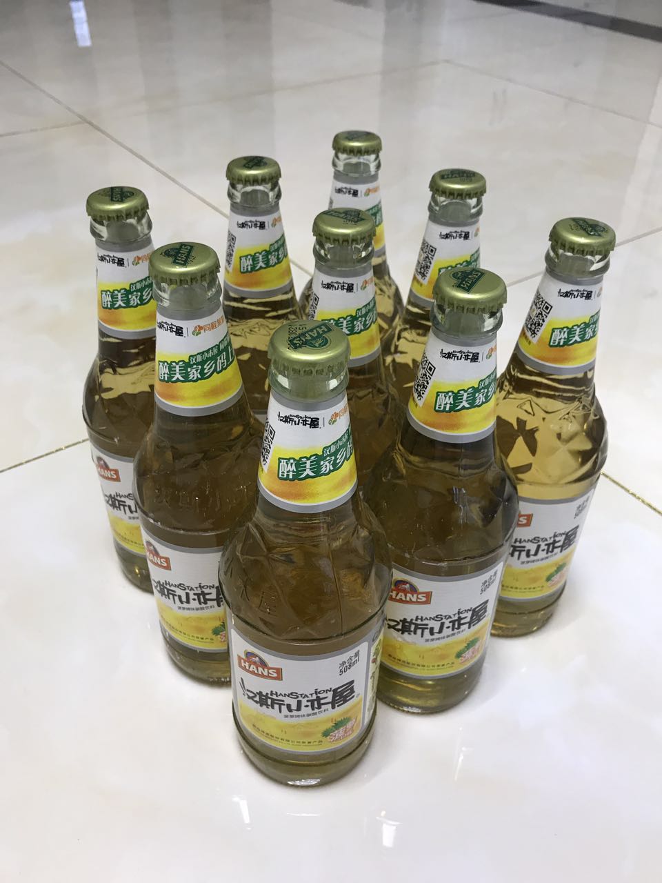 西安果啤漢斯小木屋菠蘿啤味508ml*9瓶裝啤酒碳酸飲料 熱帶芒果菠蘿