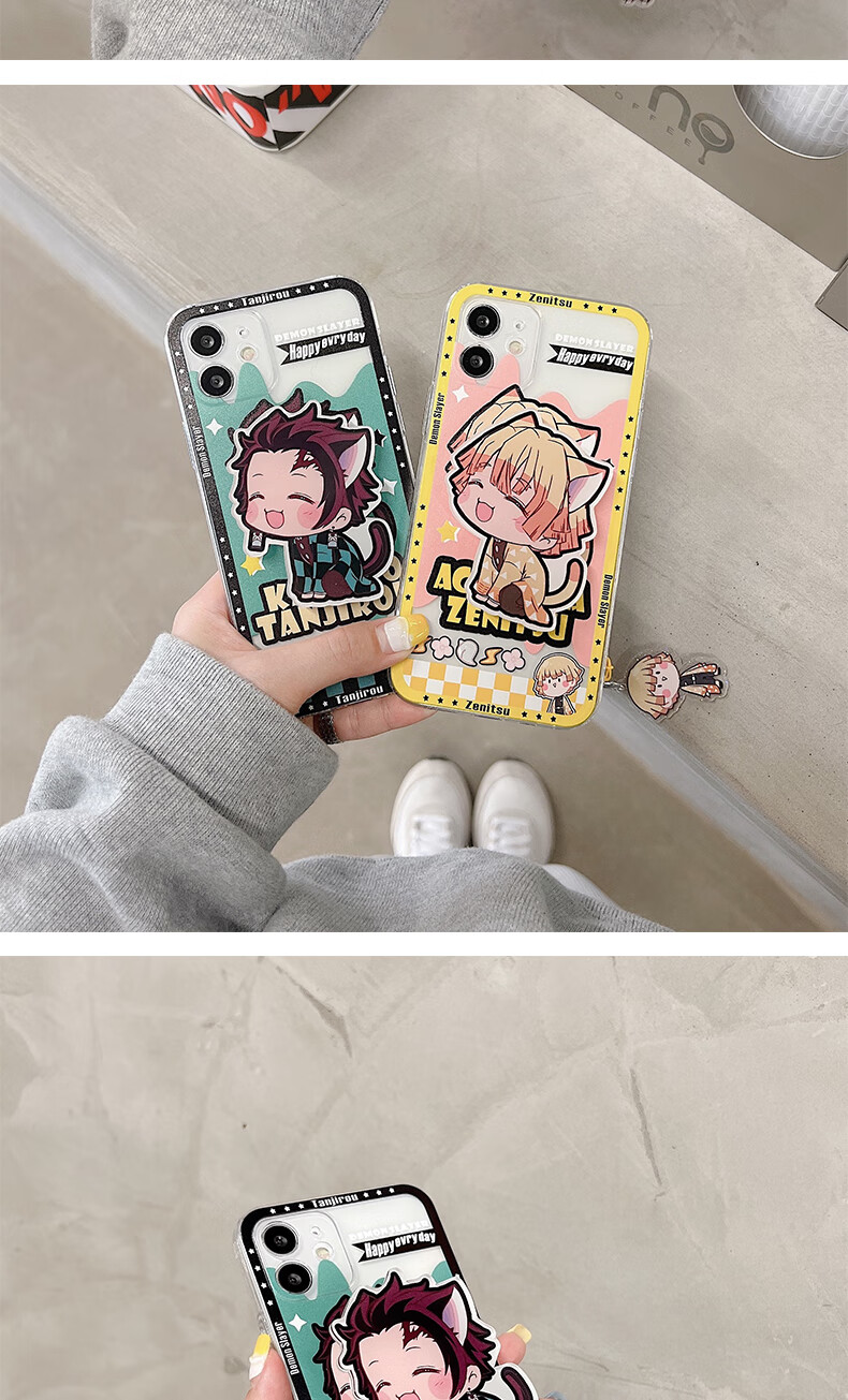 鬼灭之刃手机壳 鬼灭之刃iphone13祢豆子12promax善逸xr全包硅胶壳