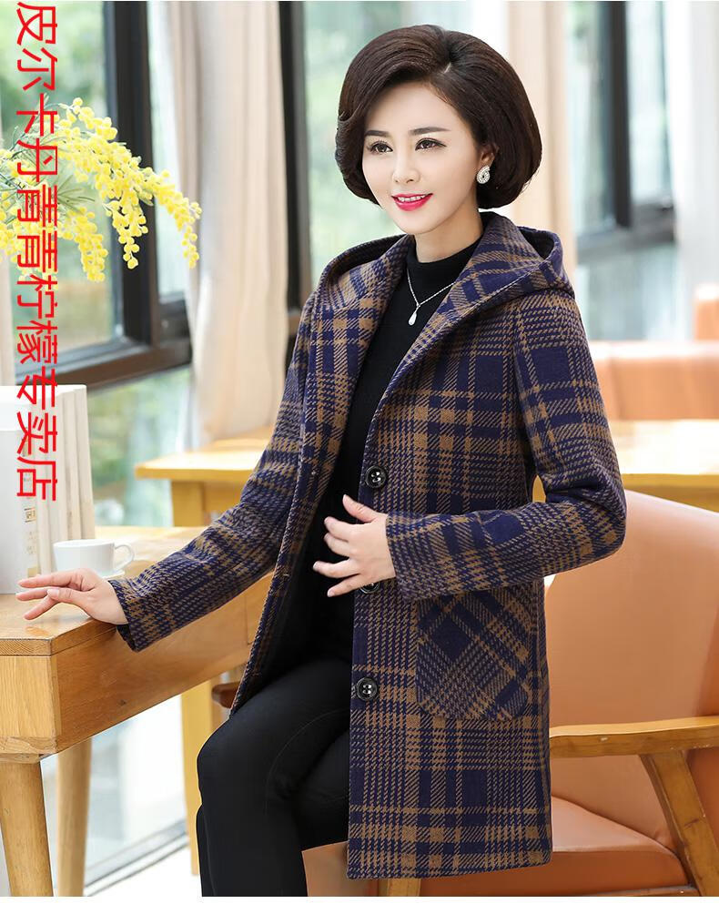 皮尔卡丹中老年外套女装格子毛呢外套女加厚保暖呢子大衣女中老年人