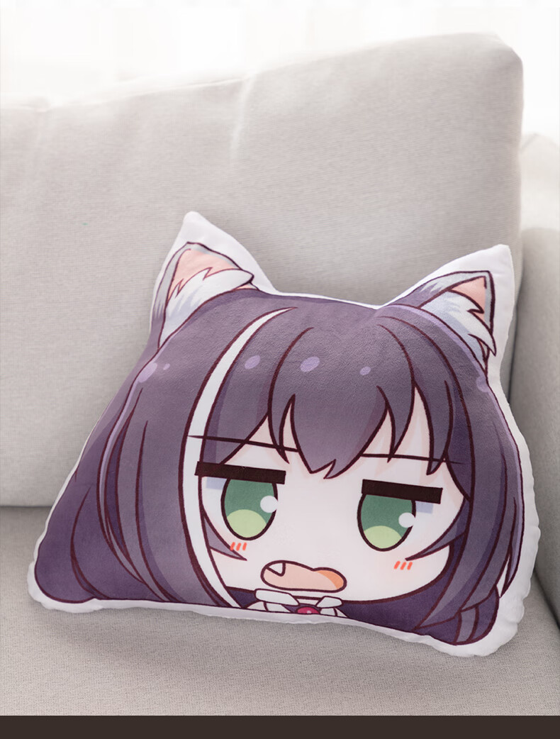 moeyu 公主redive连结周边连结凯露接头霸王表情包抱枕动漫二次元小