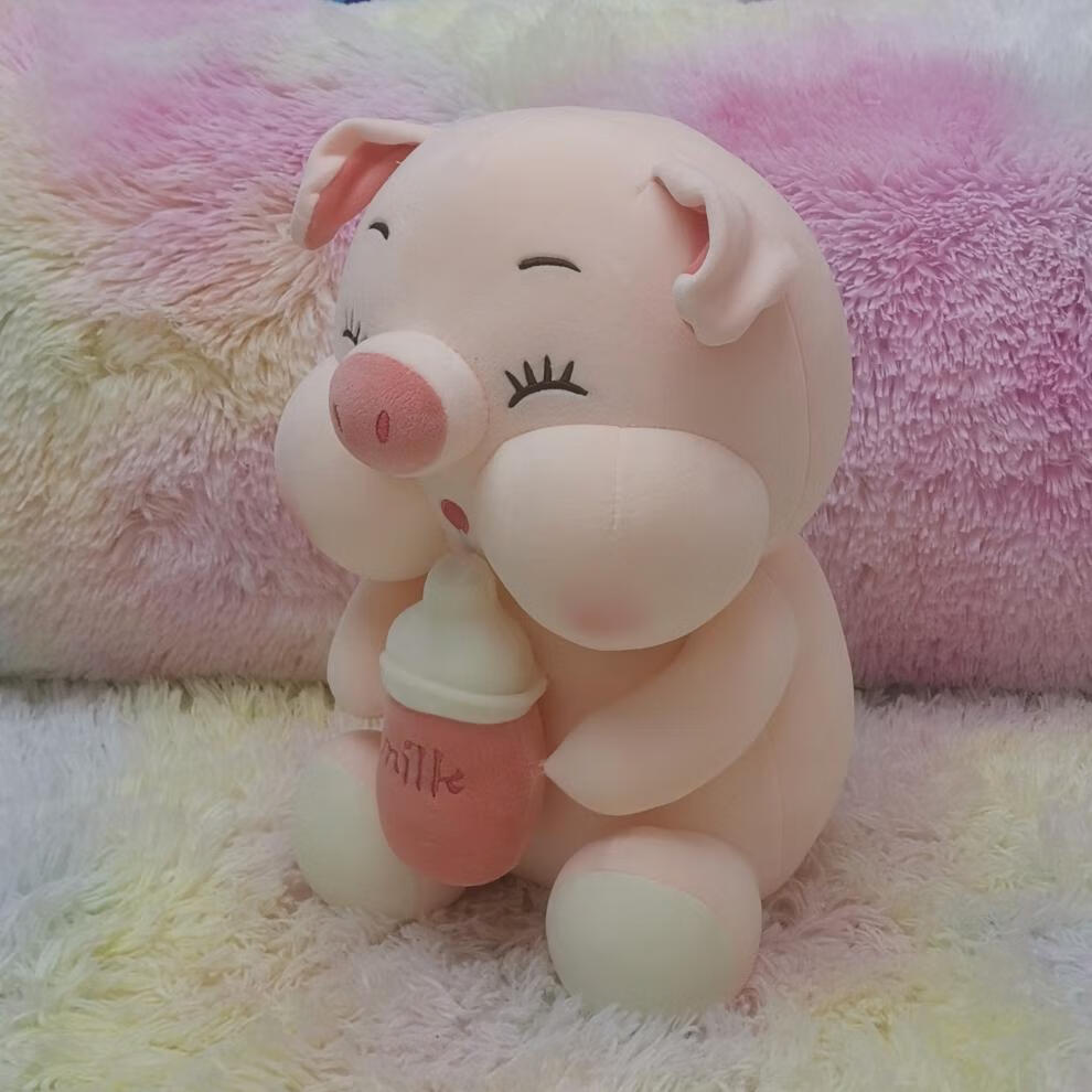 毛绒娃娃猪猪抱枕玩偶儿童布偶生日礼物女圆眼坐版奶瓶猪35厘米左右