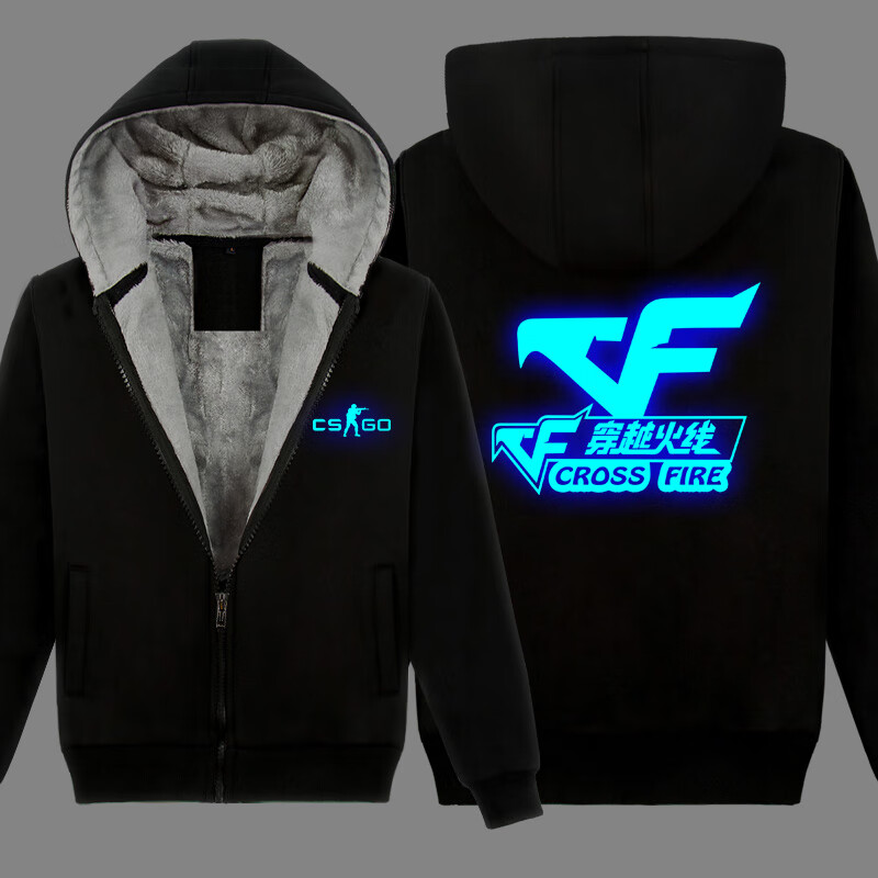 外套cs穿越火线衣服cf反恐精英服装加绒队服 黑烫金csgo标 csgo下小字