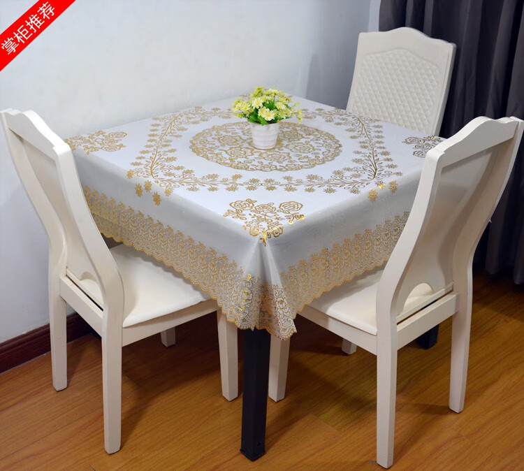 桌布加厚四方桌桌布家用简约pvc防水防油防烫免洗正方形餐桌塑料台布