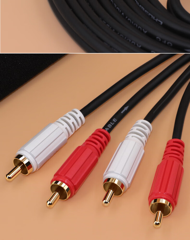 洛爵适用于rca音频线双莲花二对二莲花线 黑色 1米【图片 价格 品牌 