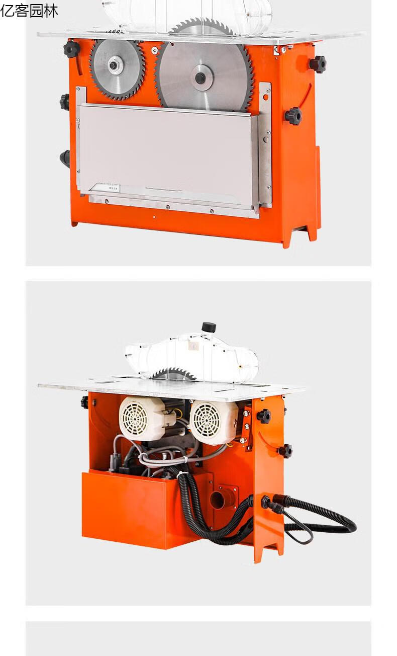 路途 无尘子母台锯锯台木工多功能一体机折叠精密轨道推拉推台锯无尘