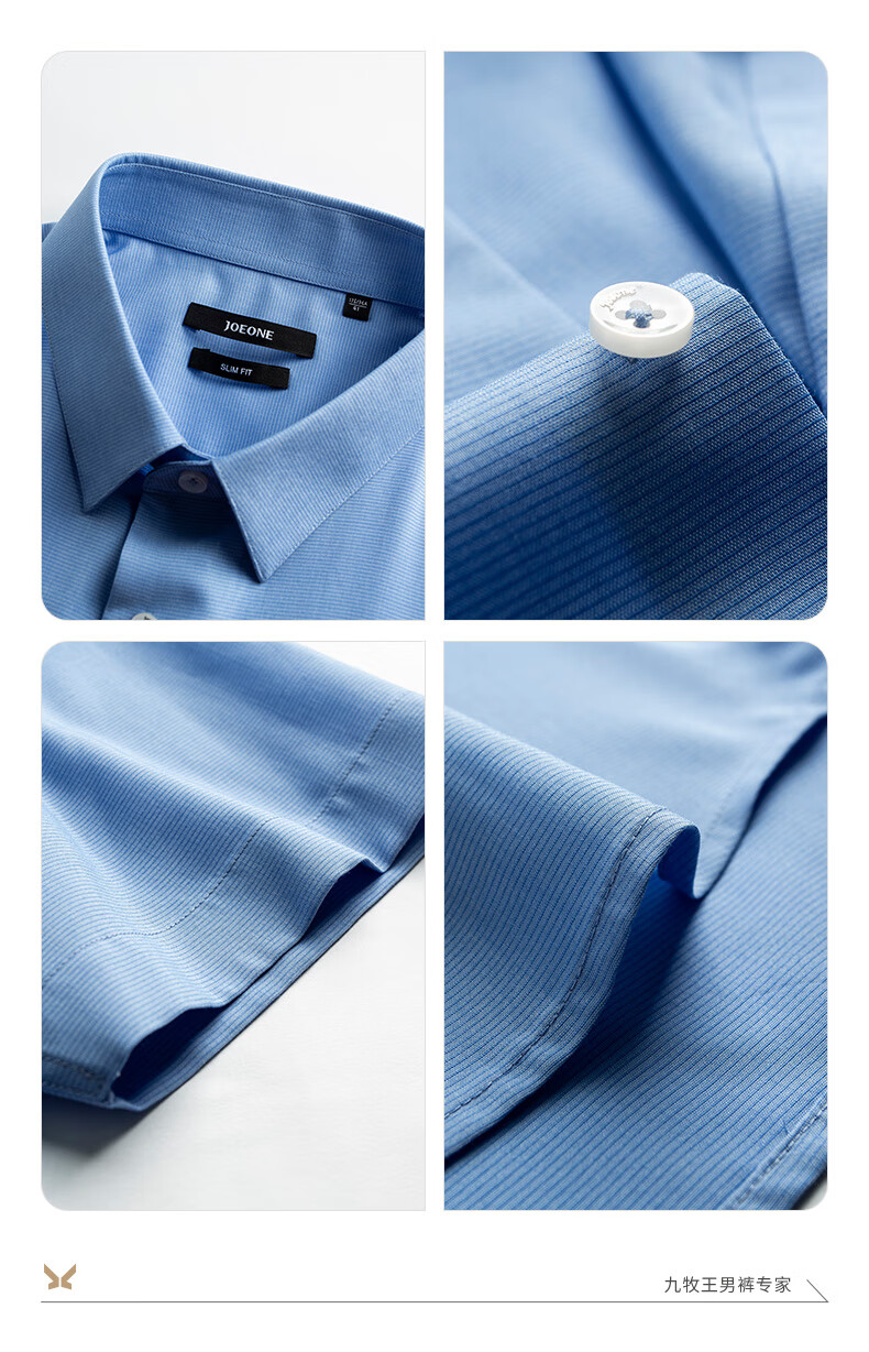 短袖衬衫2022春季新款商务会议衬衣男xnjc2a20610钴蓝标准版17088a39