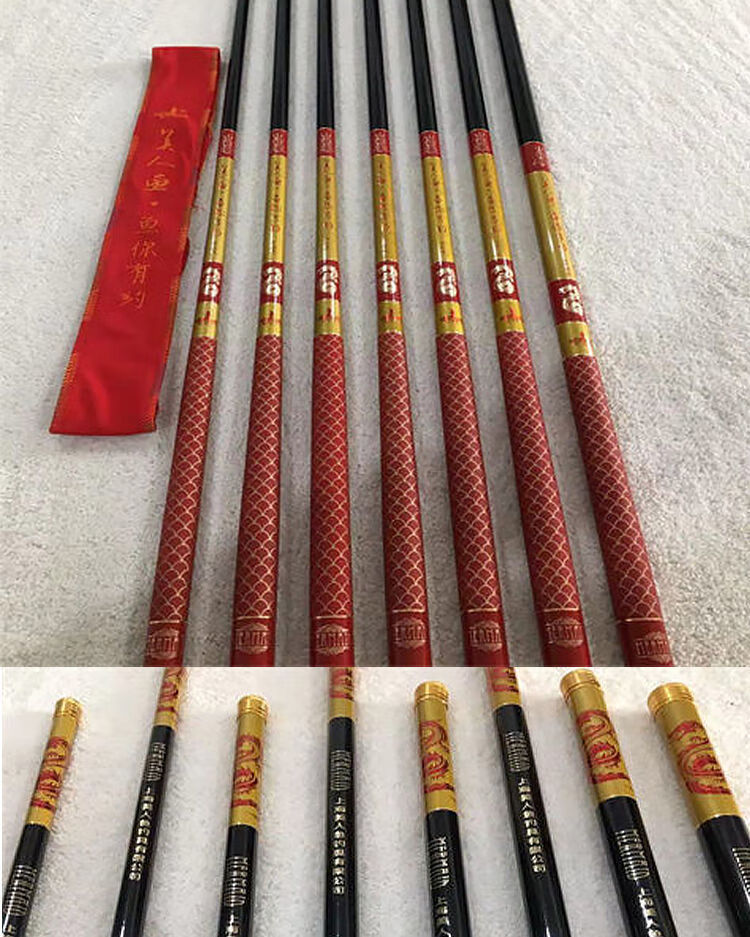 妖娆美人鱼鱼你有约鱼竿超轻超硬28调鱼竿手杆碳素台钓竿定制鱼你有约