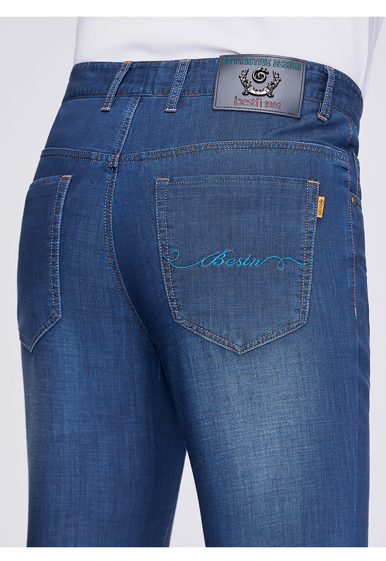 莫代尔百斯盾男装宽松牛仔裤2022春夏新款薄款舒爽直筒男裤深蓝30