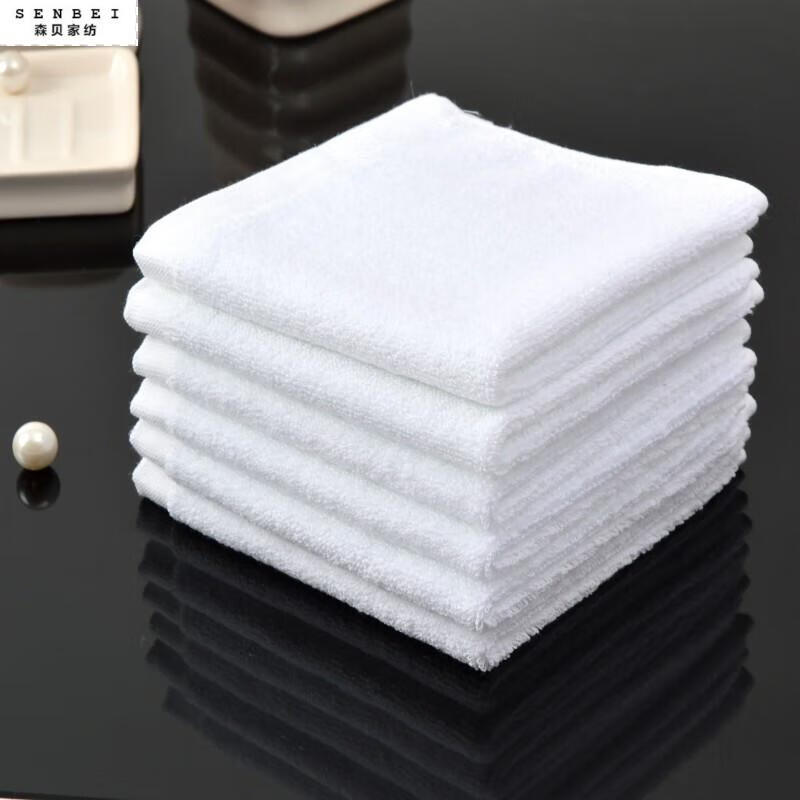 白色小方巾 餐厅酒店厨房厨师防烫抹布加厚小毛巾k 60克毛巾30x30 30x
