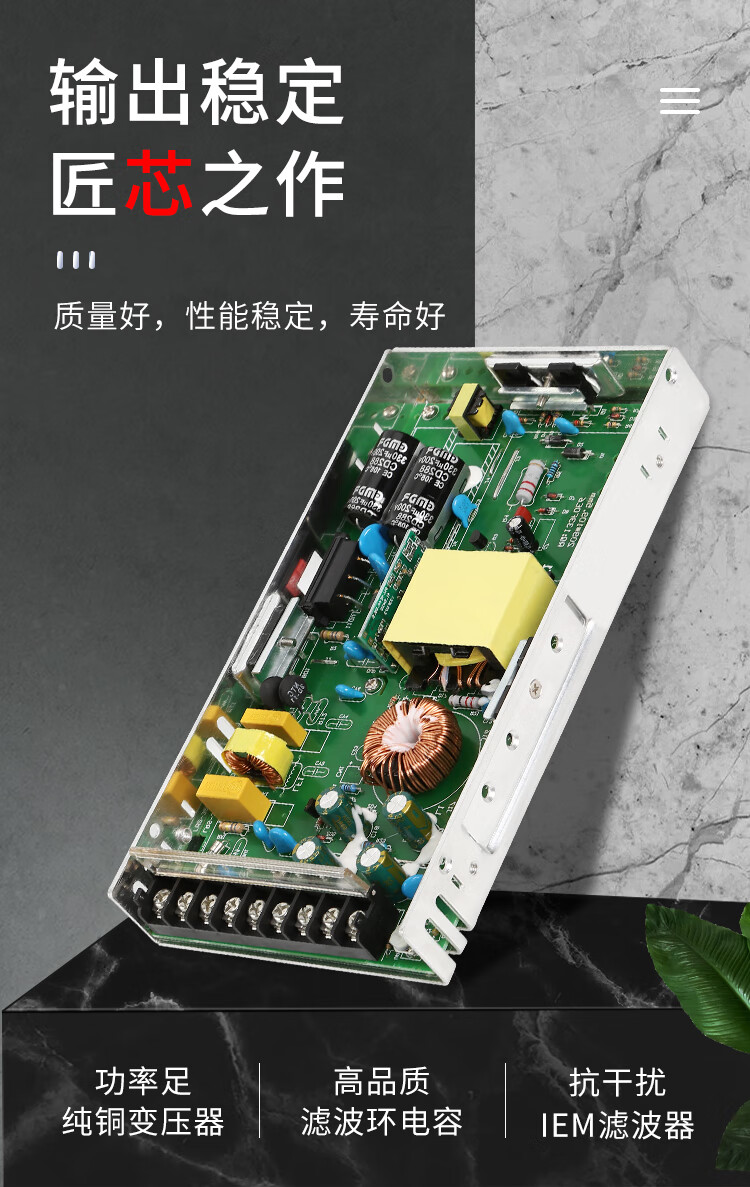 開關電源明緯50/100w/350w明偉220v轉24v直流12v監控led變壓器 lrs