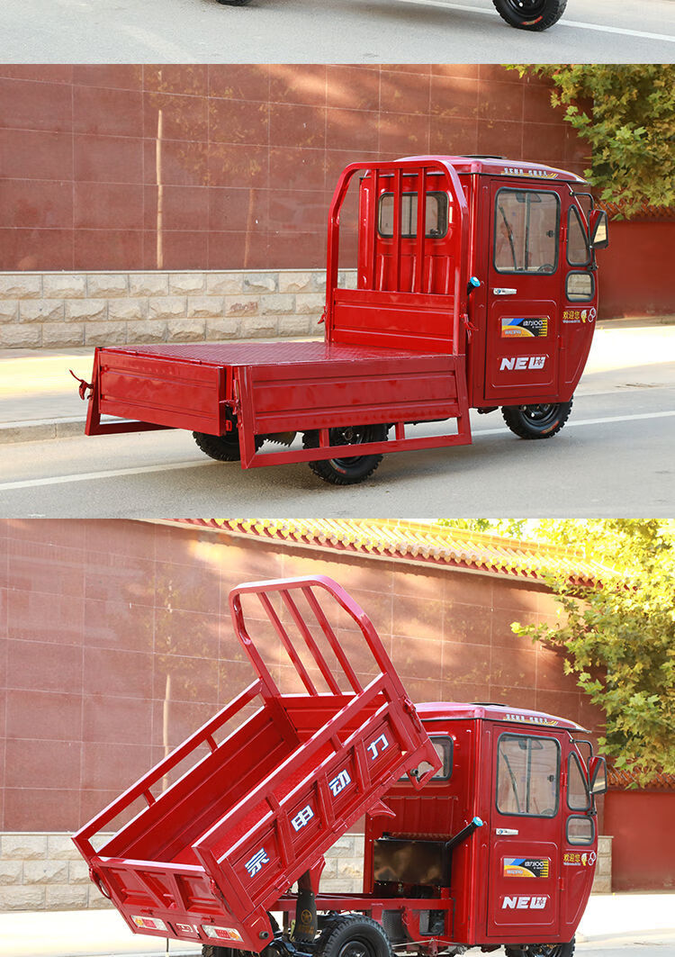 燃汽油宗申动力驾驶室半封闭棚式三轮摩托车全新货运家用三轮拉货国三