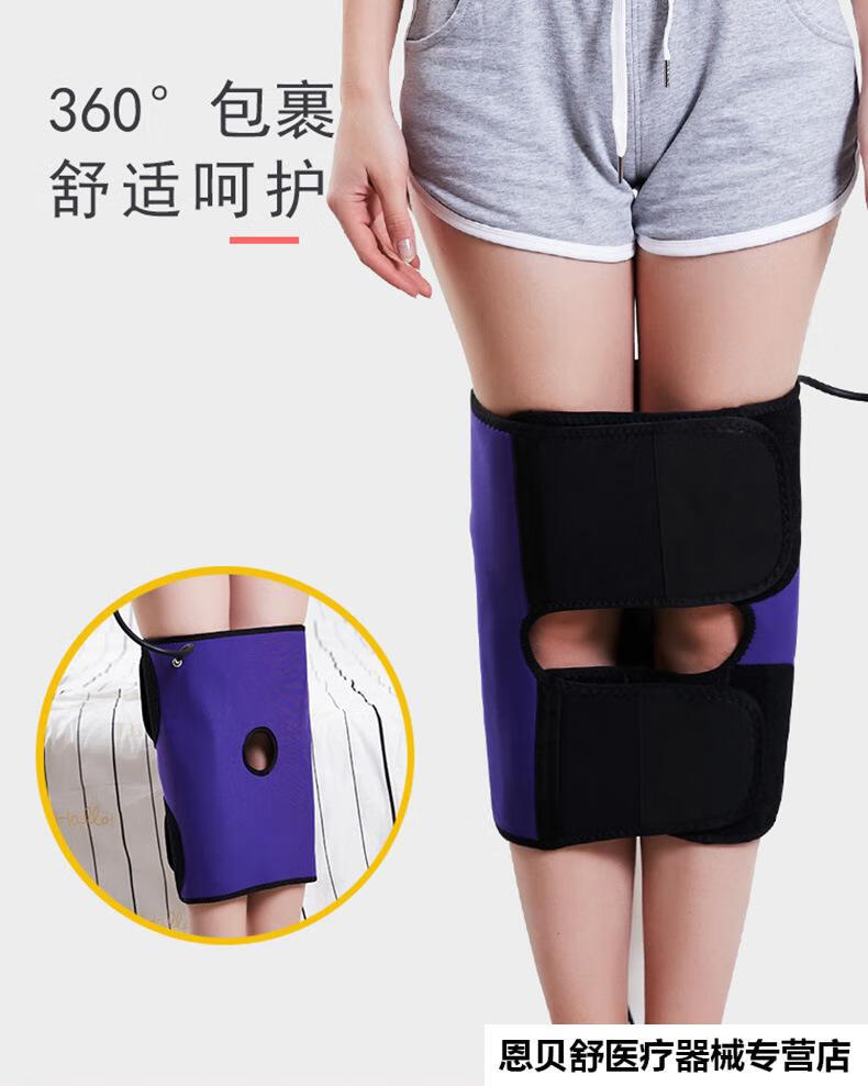 直腿矫正器日本小腿外翻矫正神器肌肉腿型矫正器直腿xo成人绑带女儿童