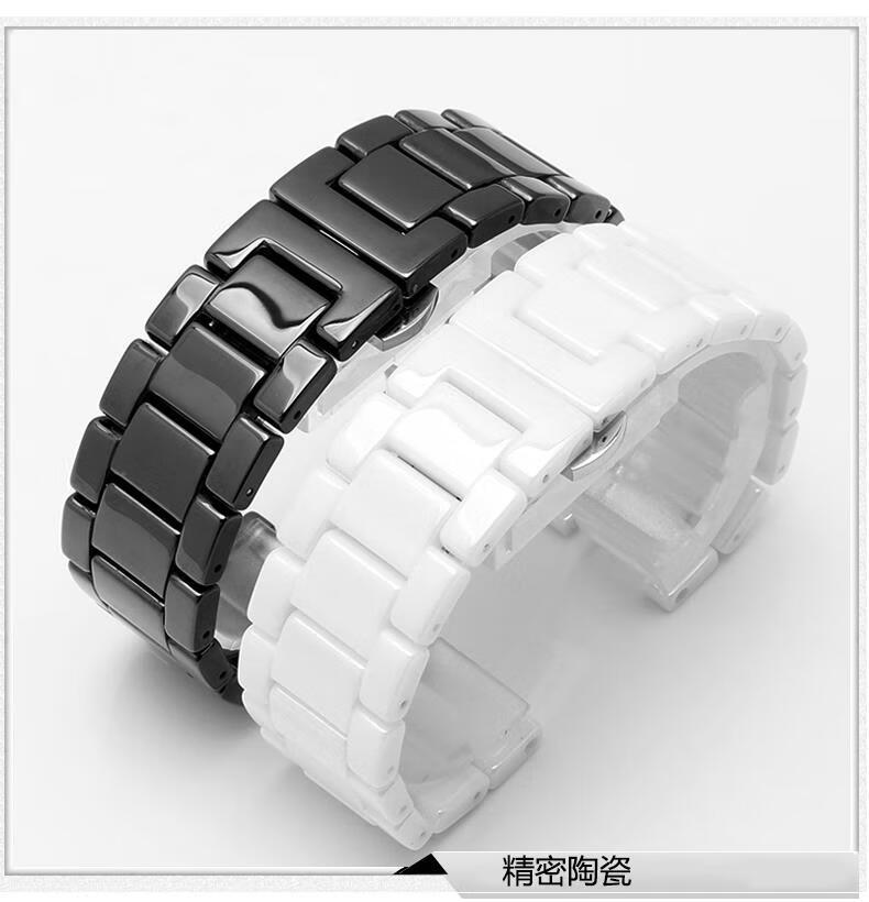 凹口陶瓷手表带适用于gcguess迪奥黑白色女陶瓷表链配件20mm宓蝶总宽