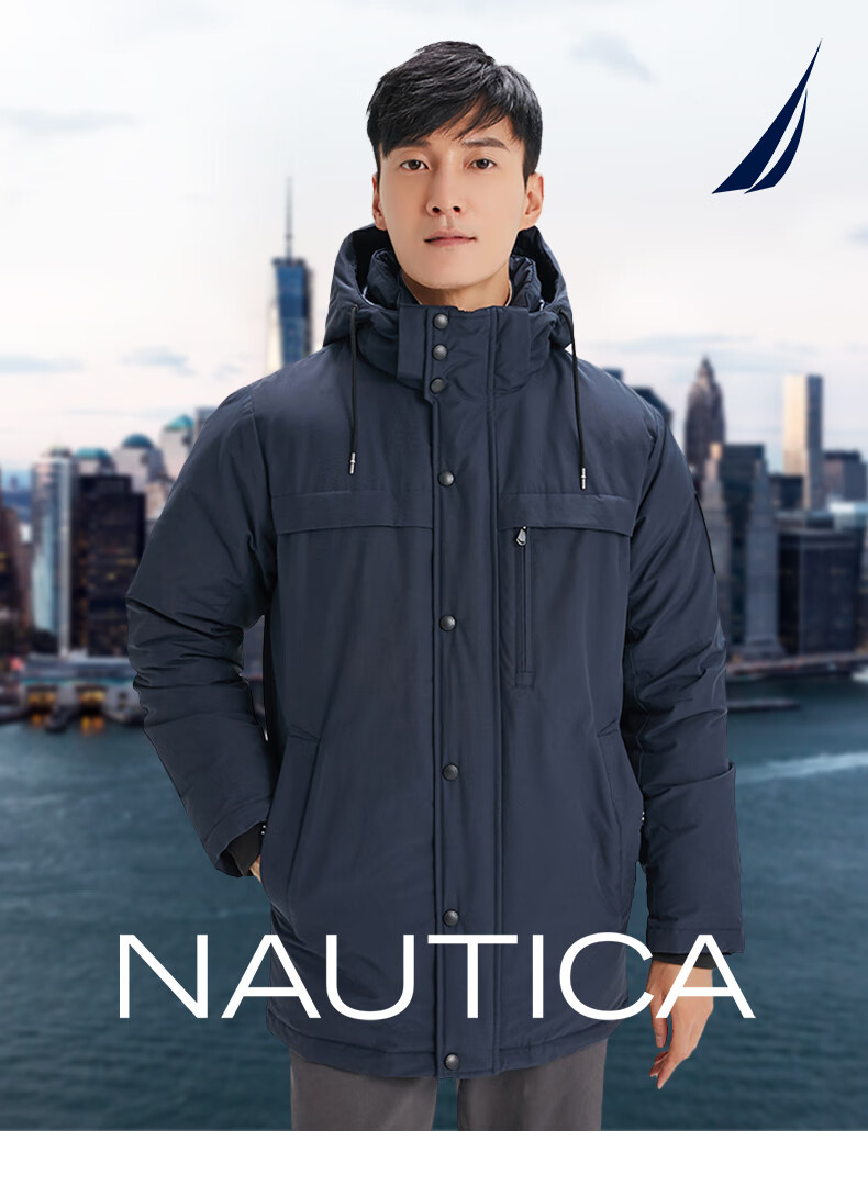 nautica诺帝卡男装2020秋冬品牌贴标连帽羽绒服jo0405 4nv藏青(204) l