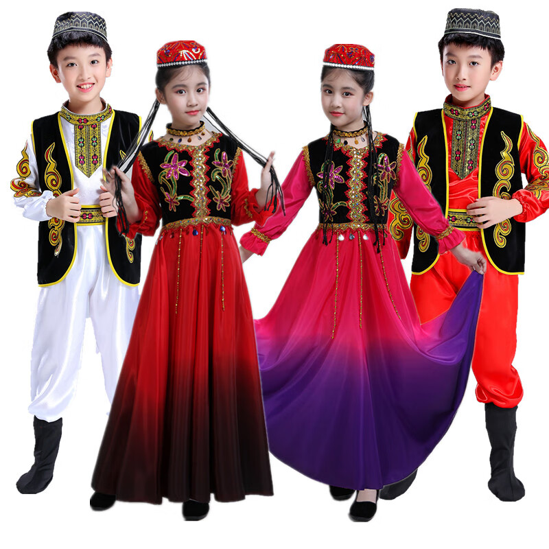 儿童新疆舞蹈表演服装 男女童维吾尔族回族少数民族演出服新疆舞表演