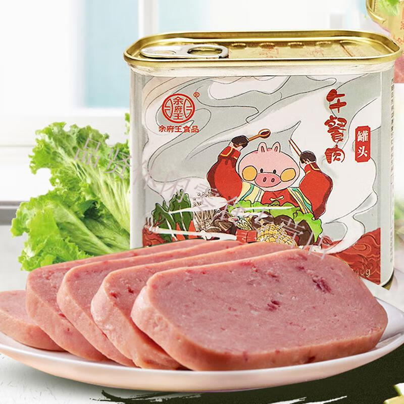 红烧猪肉罐头【500克】4大罐【图片 价格 品牌 报价】-京