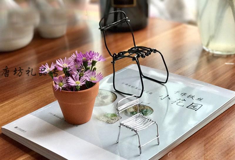 铝丝粗铁丝软手工材料 婚庆金色铁线金属丝工艺品支撑铁丝 黑色 2mm*5