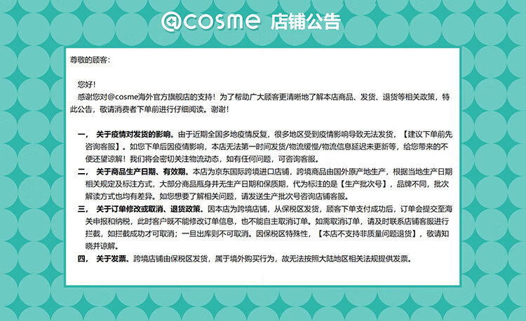 艾天然（Attenir）日本Atteni卸妆油温和深层不油不闷痘清洁无添加敏感肌可用 【温和净彻】艾天然无香175ml