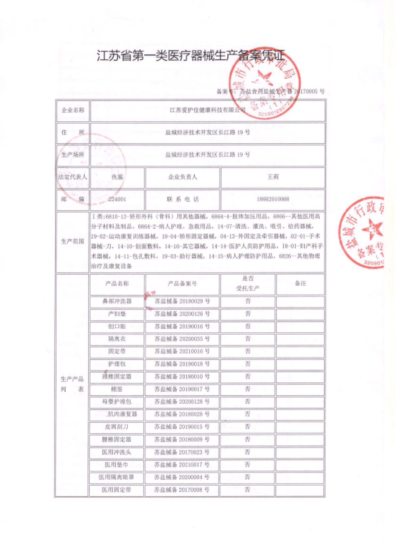 8e6bcb546978eba5.jpg.avif