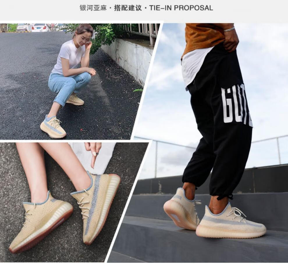 mnfy官方旗舰正品椰子鞋男350真爆满天星高品质潮流跑步鞋女休闲运动