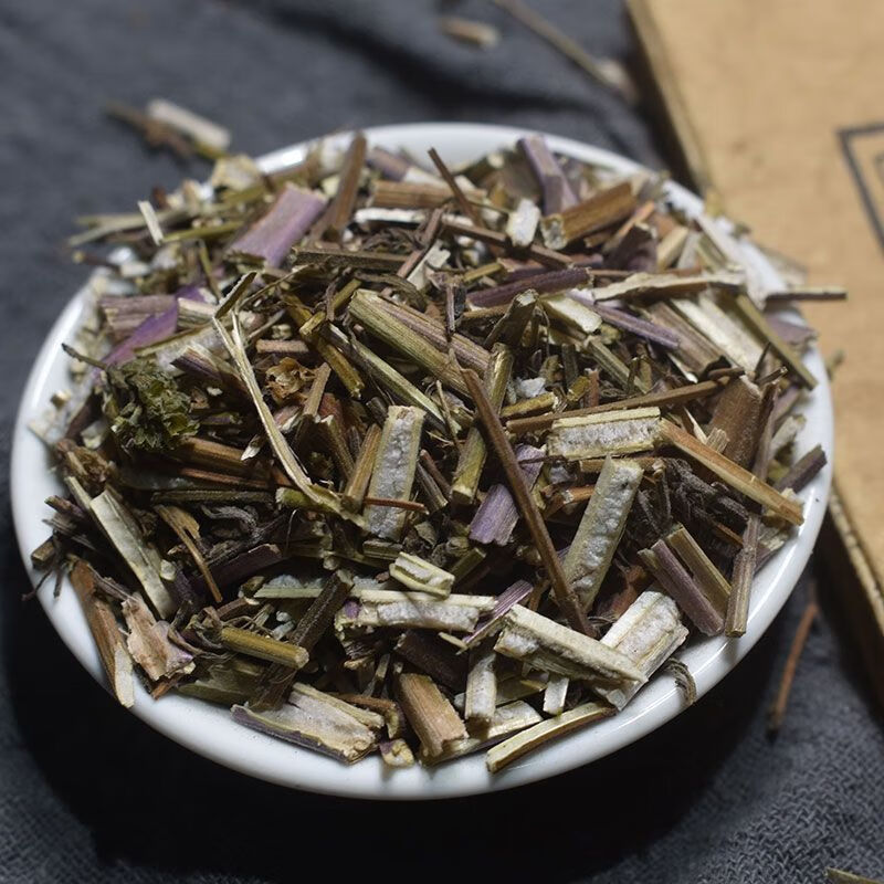 荆芥中材正宗新货荆芥中材店铺散装无硫无添加干货精选荆芥250克试用