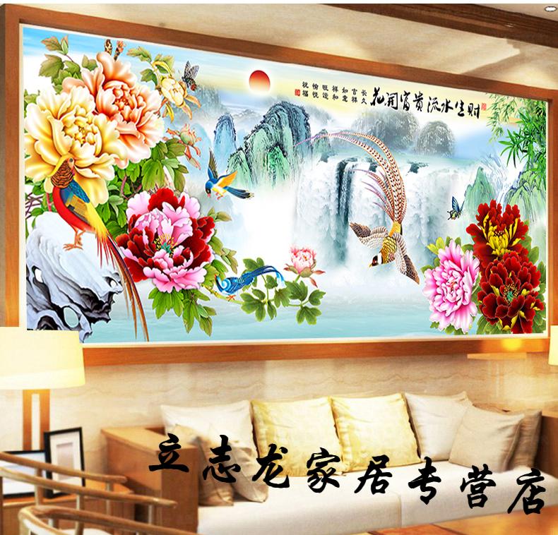 十字绣2020线绣新款山水画花开富贵百鸟图凤凰满绣风景画 精准印花