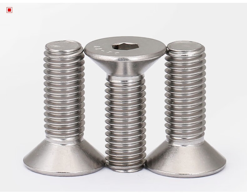 佰瑞特 m12m16 304不锈钢沉头内六角螺栓 平头平杯内六角螺丝钉 m12*