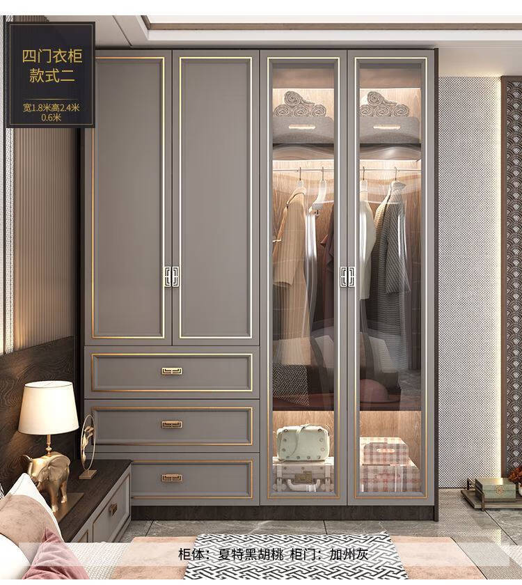 开放式衣柜l型 新中式整体衣帽间轻奢家用卧室转角衣柜现代简约玻璃门