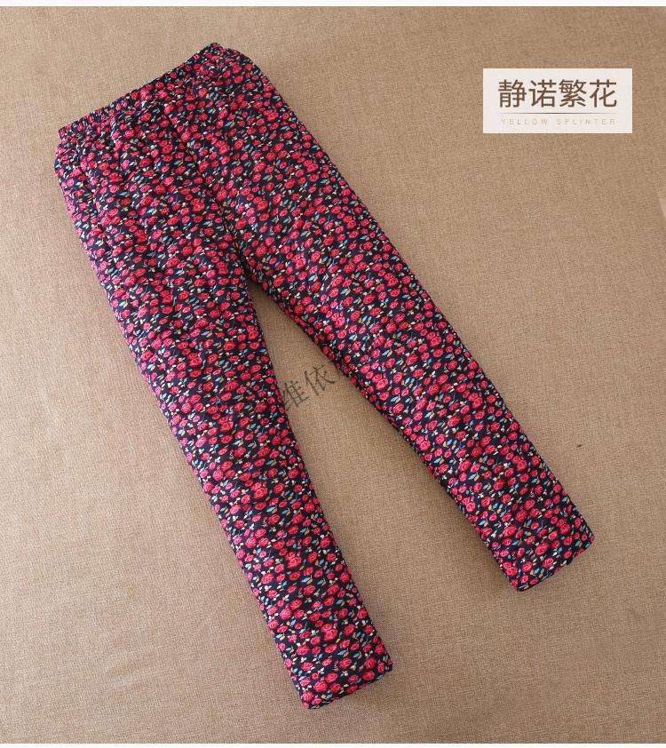 雅旗依纯手工棉花棉裤纯棉花手工棉裤女冬季加厚高腰宽松保暖裤子中