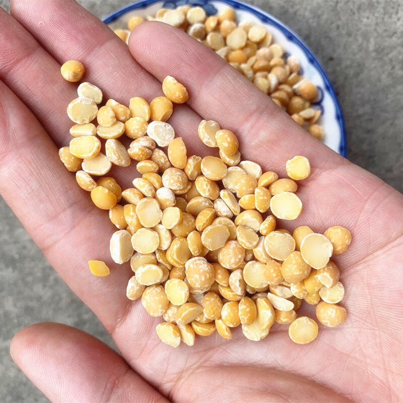 2021年去皮豌豆瓣农家新货自产脱皮新鲜干豌豆粒瓣豌豆黄糕原料豌豆瓣