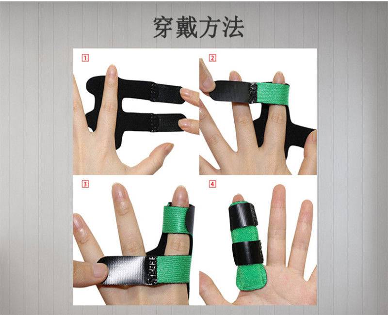 手指固定夹板双指手指固定夹板骨折关节脱位扭伤康复伸直弯曲保护指骨