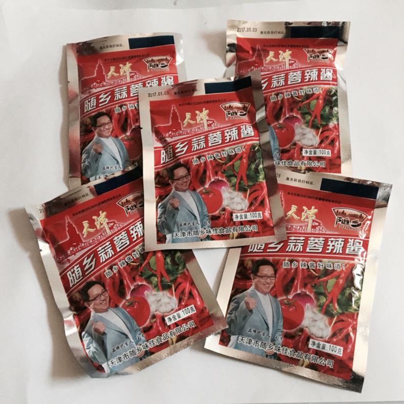 东北特产天津特产天津随乡蒜蓉辣酱下饭酱烧烤辣酱100克100克