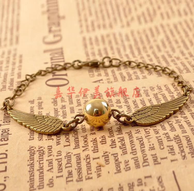 哈利波特金色飞贼死亡圣器手链项链创意周边合金复古饰品礼物 飞贼