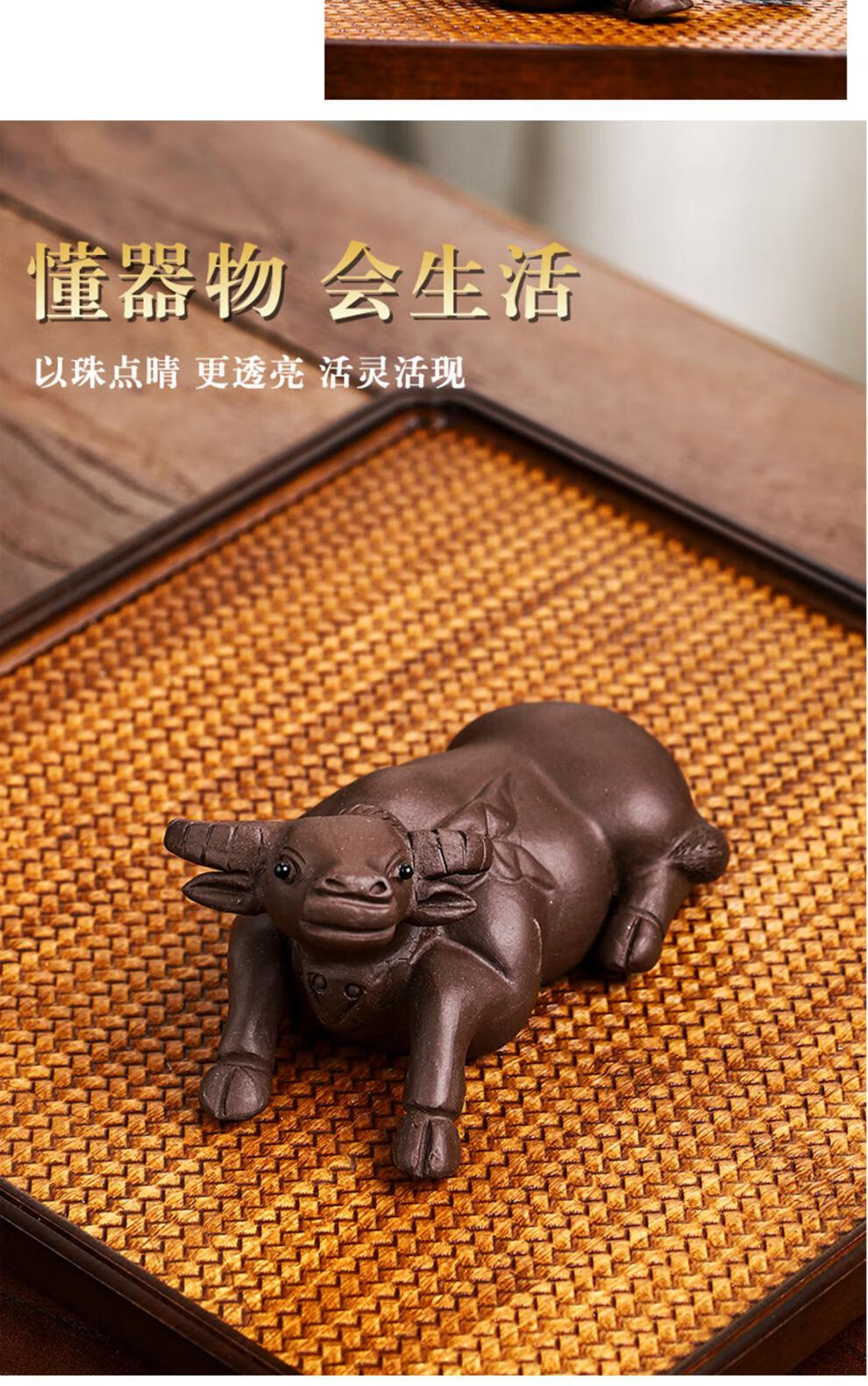 茶宠摆件原矿紫泥可养福牛功夫茶具配件可爱茶台 卧牛(黑泥)【图片
