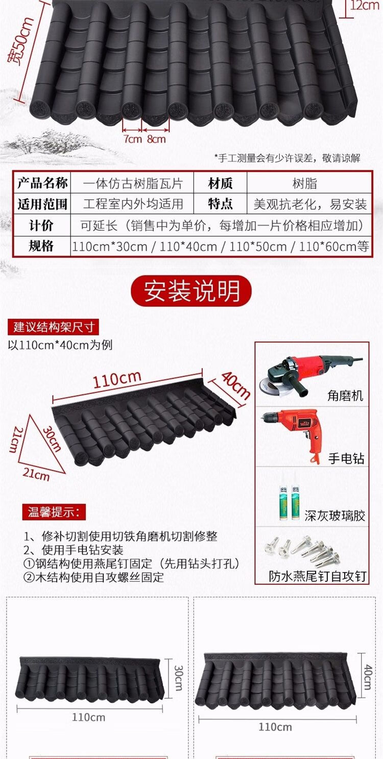 石棉瓦的尺寸和价格图片