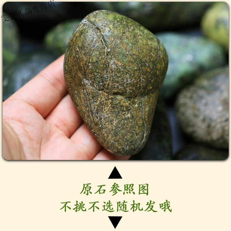 药王石泡茶陨石藏玉药王石泡水泡酒原石籽料和切块料