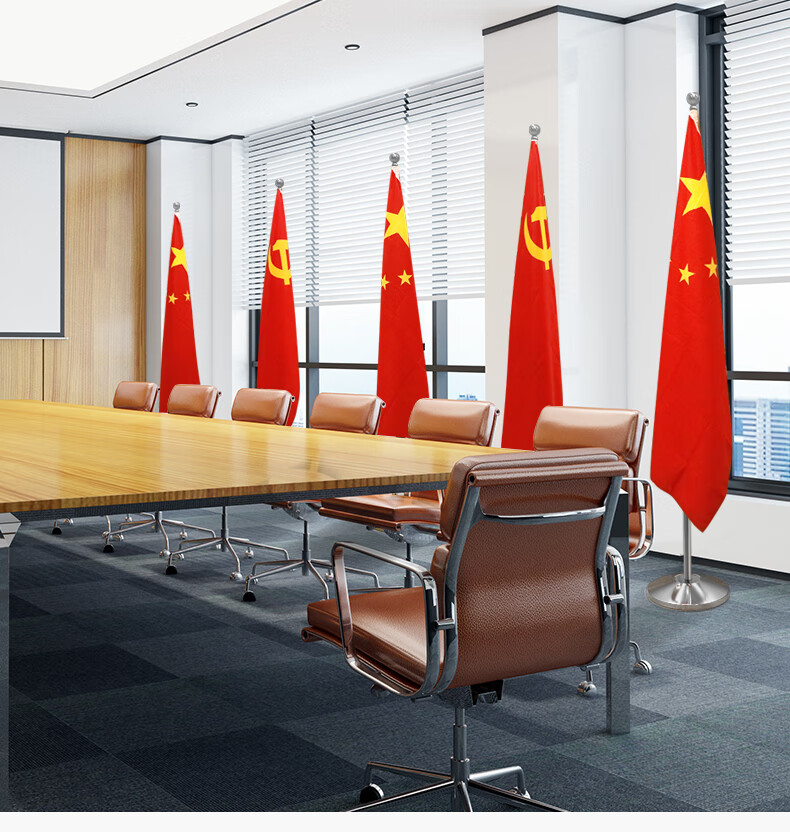 包邮高档办公会议室不锈钢落地国旗杆旗架厅旗室内落地立式办公室红旗