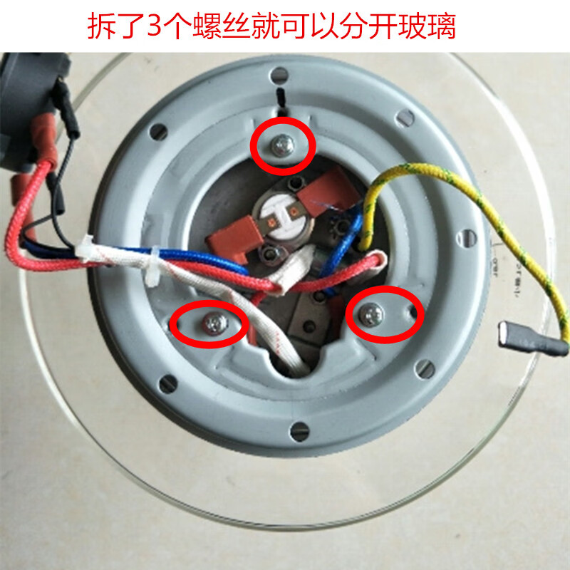 适用于九阳电水壶配件养生壶电热水壶k15d65d805壶体玻璃杯配件光玻璃