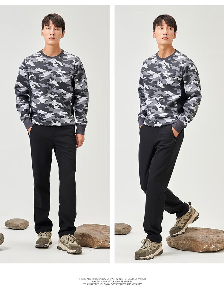 探路者软壳裤男女防风保暖22秋冬户外登山裤子tammak91545/91235 男