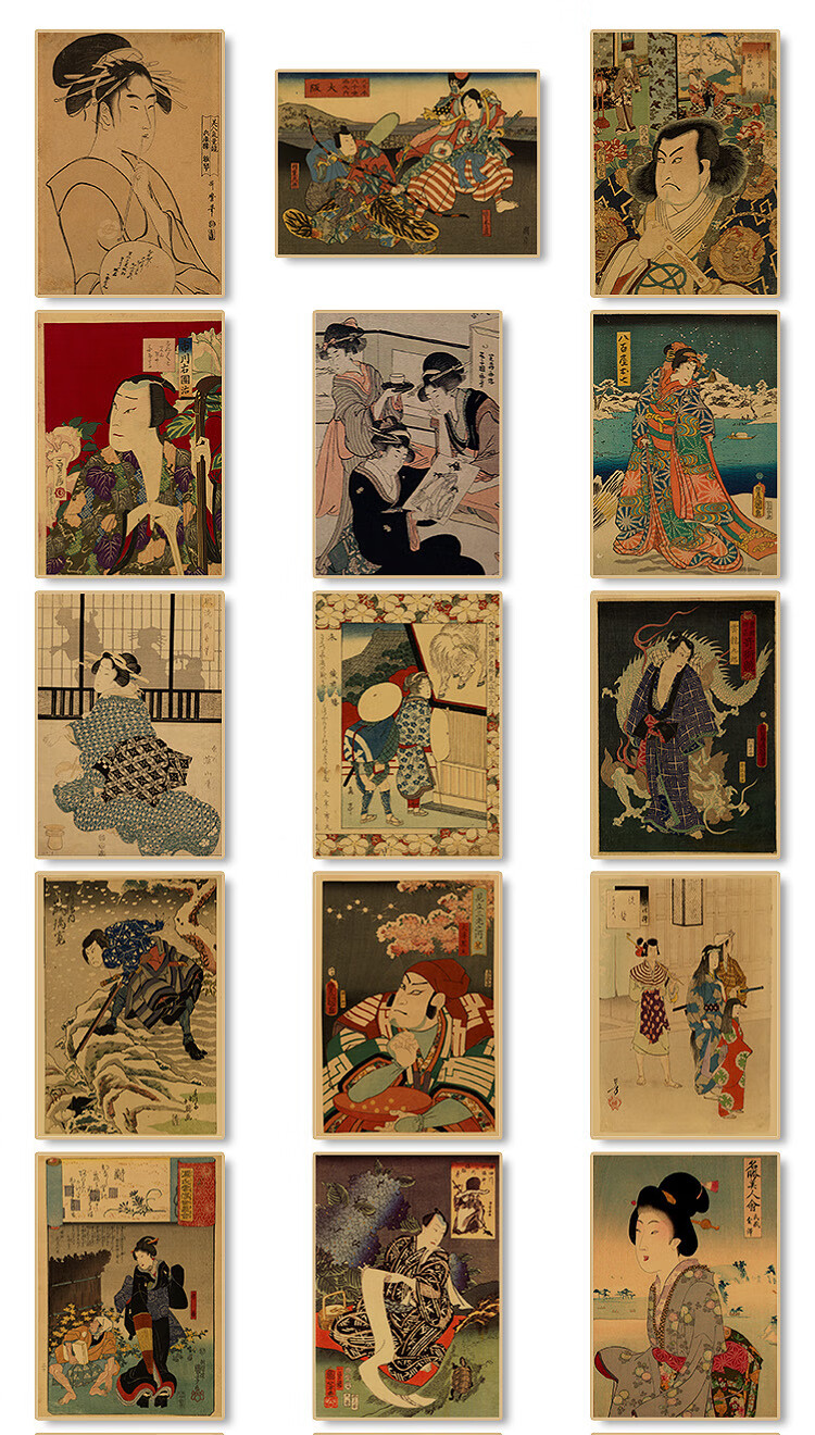 复古和风牛皮纸海报日本浮世绘居酒屋寿司料理店日式装饰墙贴海报