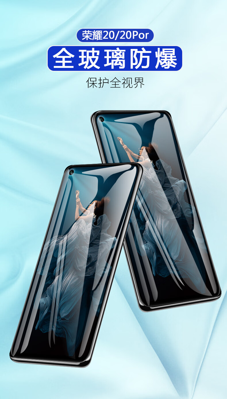 华为yal一al00钢化膜一aloo荣耀yalal00手机yalaloo刚化yaltl模al10