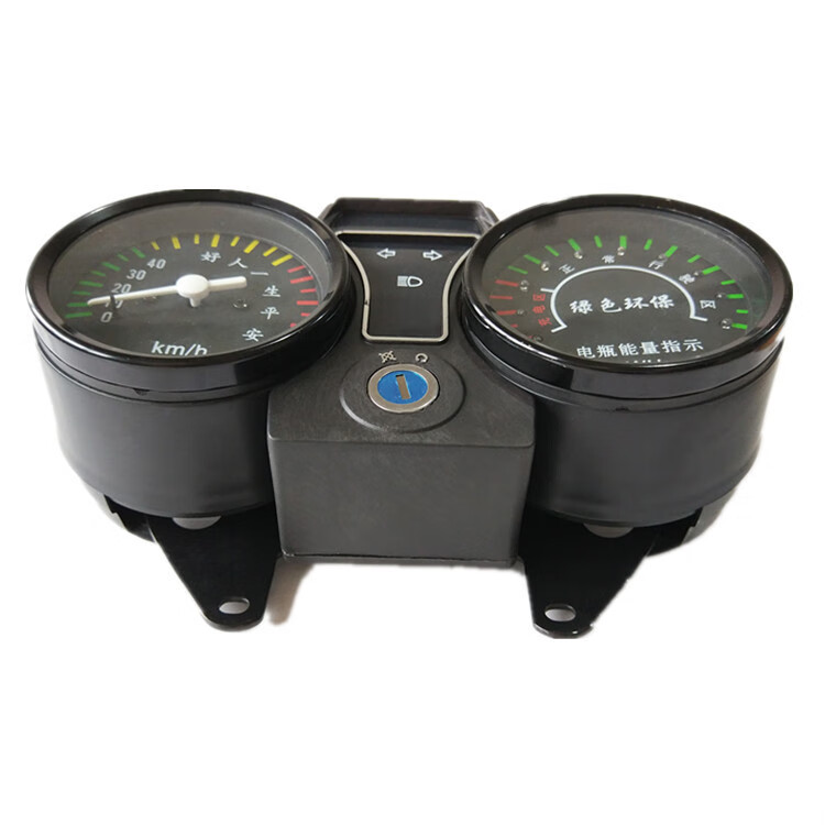 电动三轮车仪表盘48v60v通用电动车液晶仪表总成72v电量表速度表 48