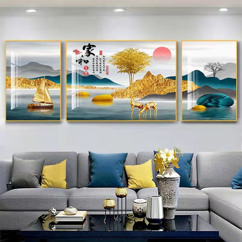 米囹客厅装饰画现代简约沙发背景墙壁三联挂画冰晶玻璃框画免打孔新款