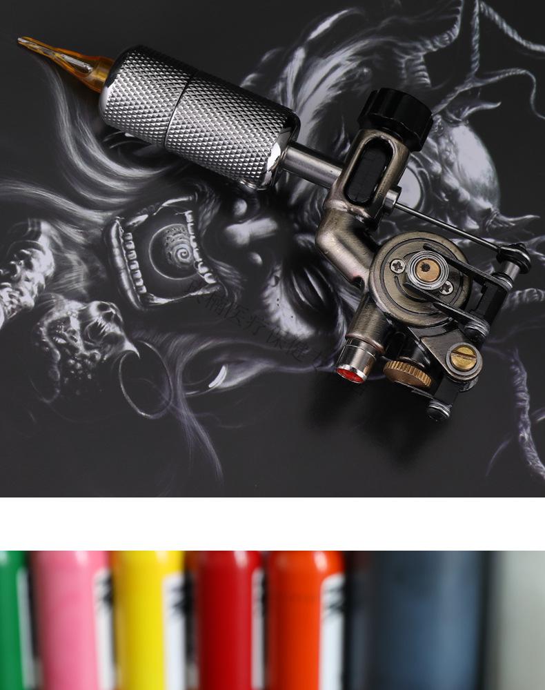 【京健康】yilong纹身器材s6马达机纹眉纹身一体夏安纹身机跨境批发