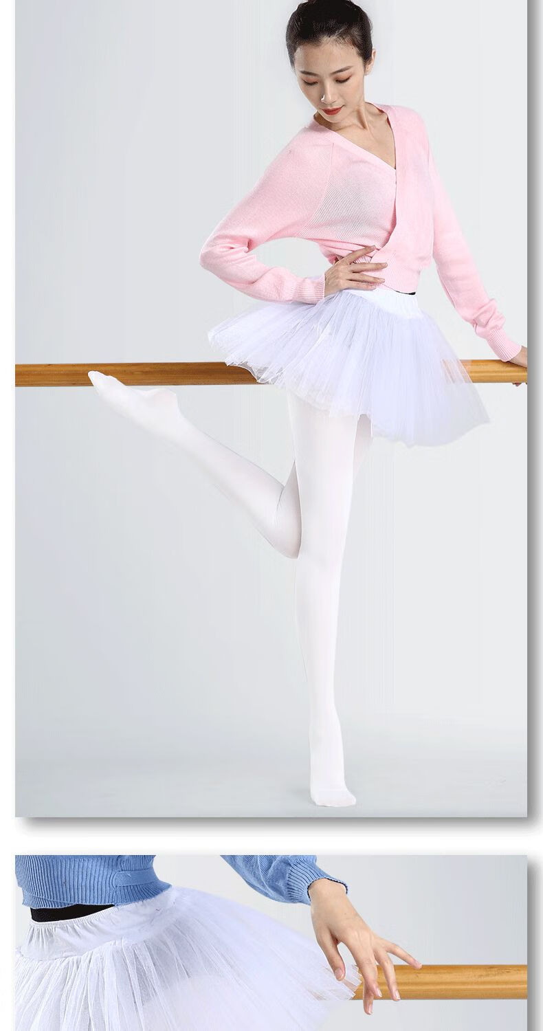 白色连裤袜萝莉丝袜舞蹈大袜女芭蕾舞艺考白色跳舞薄款空中瑜伽练功连