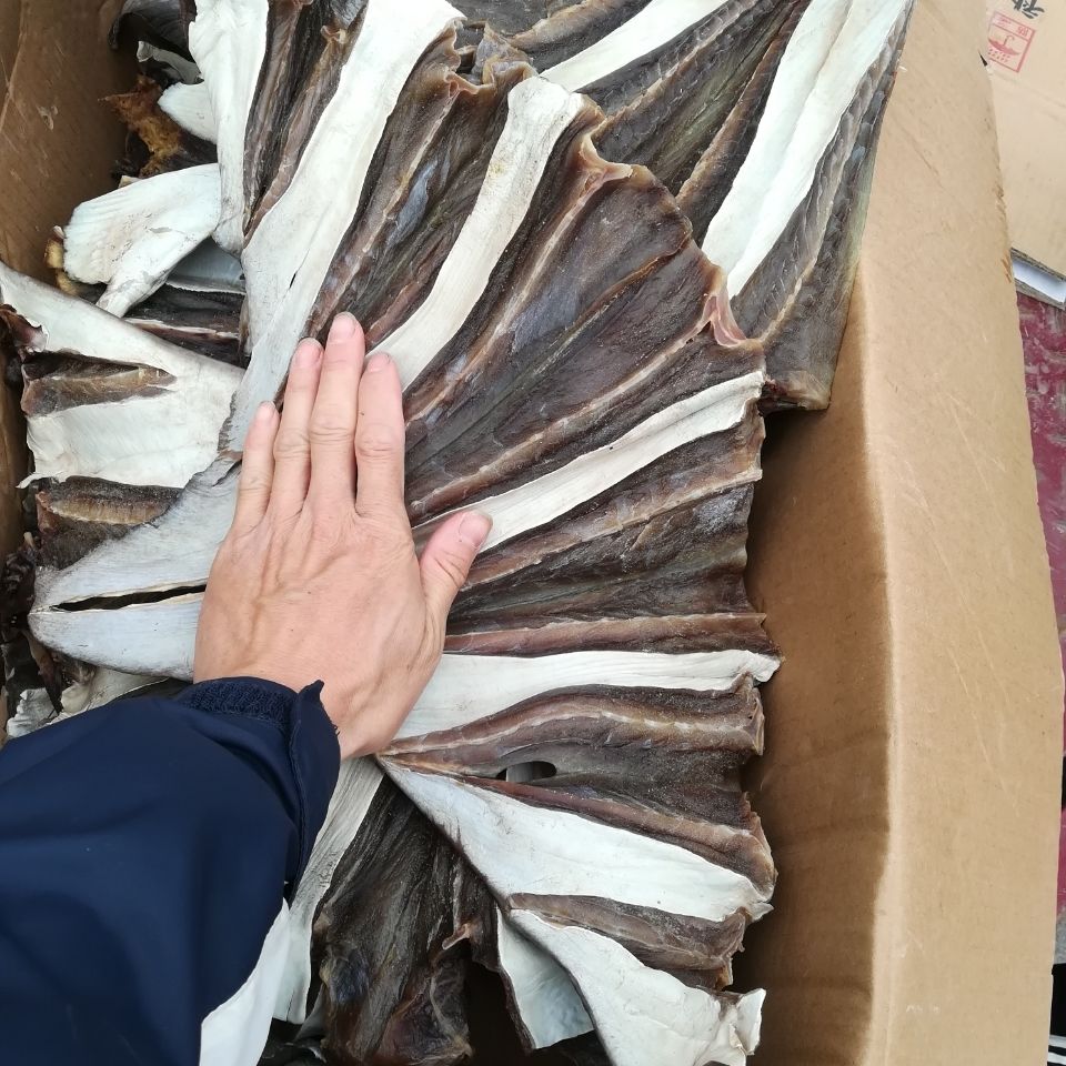 老板鱼干鱼肉皮鱼鳐鱼干咸鱼海鲜干货去头淡干老咸鱼魔鬼鱼劳鱼干