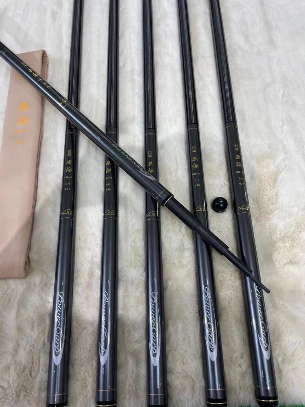 明伦无极鱼竿新品无极 19调6h8h9h高碳超轻超硬手感好鲫鱼鲤鱼钓鱼竿