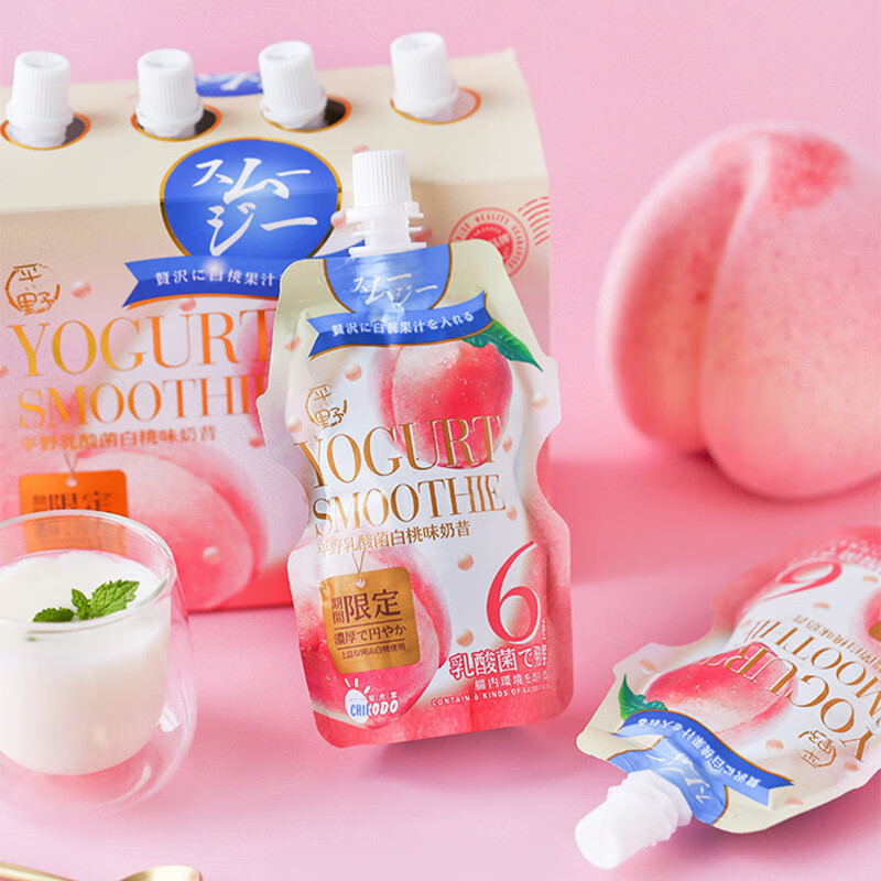 町田零食平野乳酸菌白桃味吸吸奶昔果冻网红零食日式果冻480g原味120g