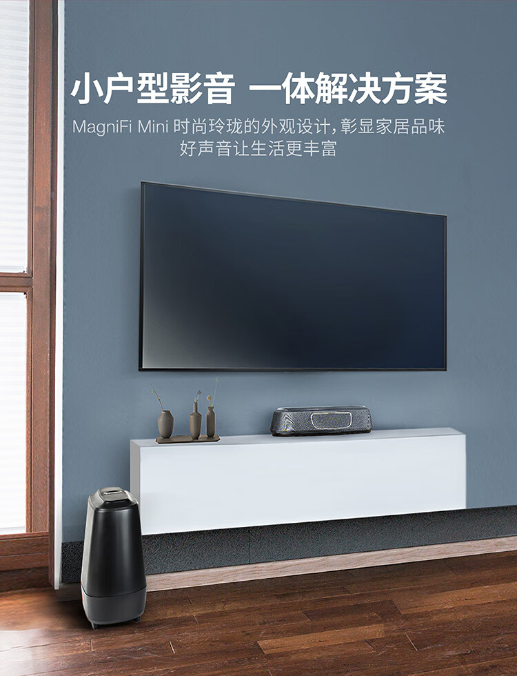 华为huawei通用polkaudio普乐之声magmini电视音响客厅家用影院蓝杰霆