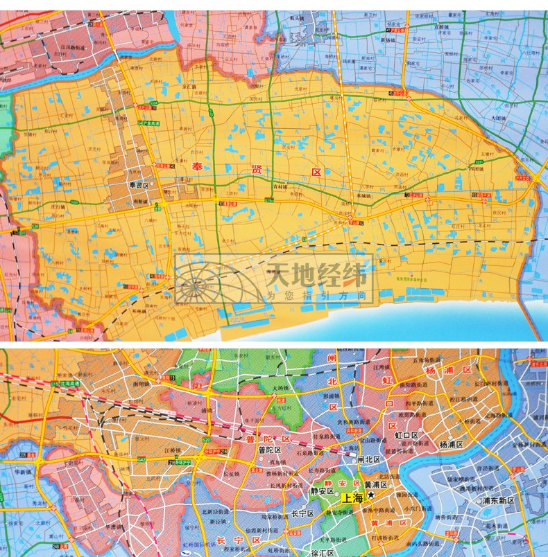 精裝商務2021新版上海市地圖掛圖141米上海城區地圖雙面地圖政區全圖